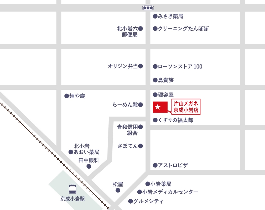 京成小岩店地図